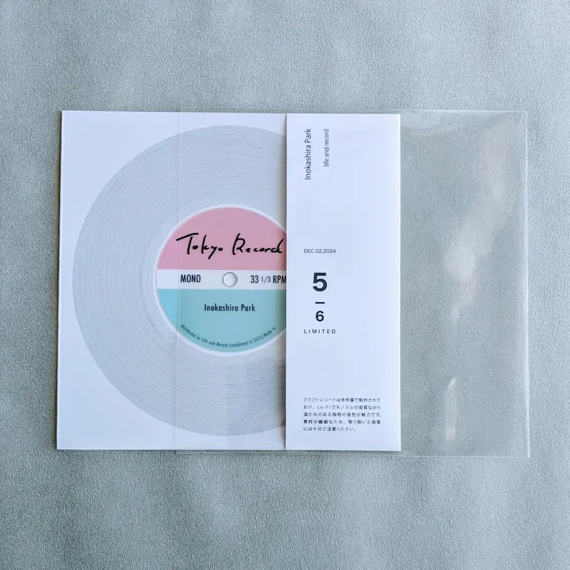 サンプル商品の写真2